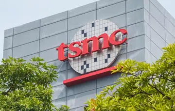 TSMC facility. File photo.