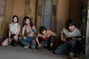 Image Source: Netflix