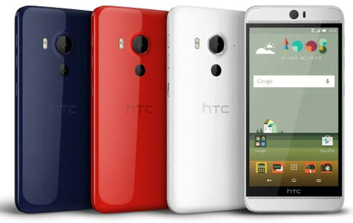 HTC Butterfly 3.<br>Image source: HTC