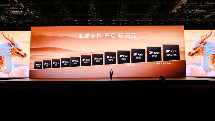 Huawei Mate 90 series launch in Mainland China