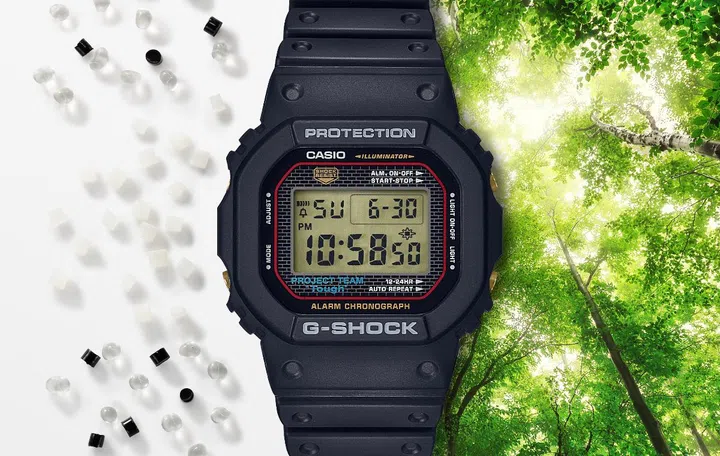 The Casio G-Shock DW-5040PG-1 (Image source: Casio)