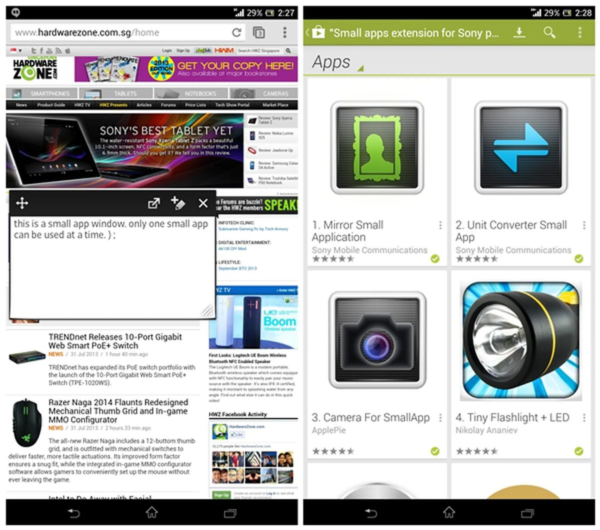 Sony's Small Apps