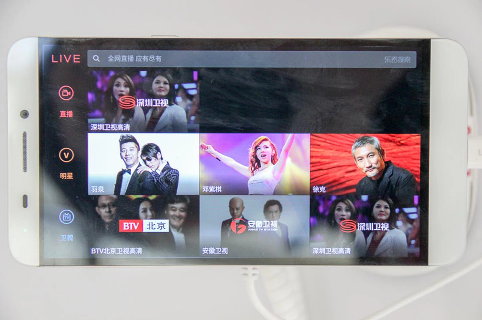 Letv's EUI (Eco User Interface) has deep hooks into its streaming service, which probably won't be very relevant in Singapore.