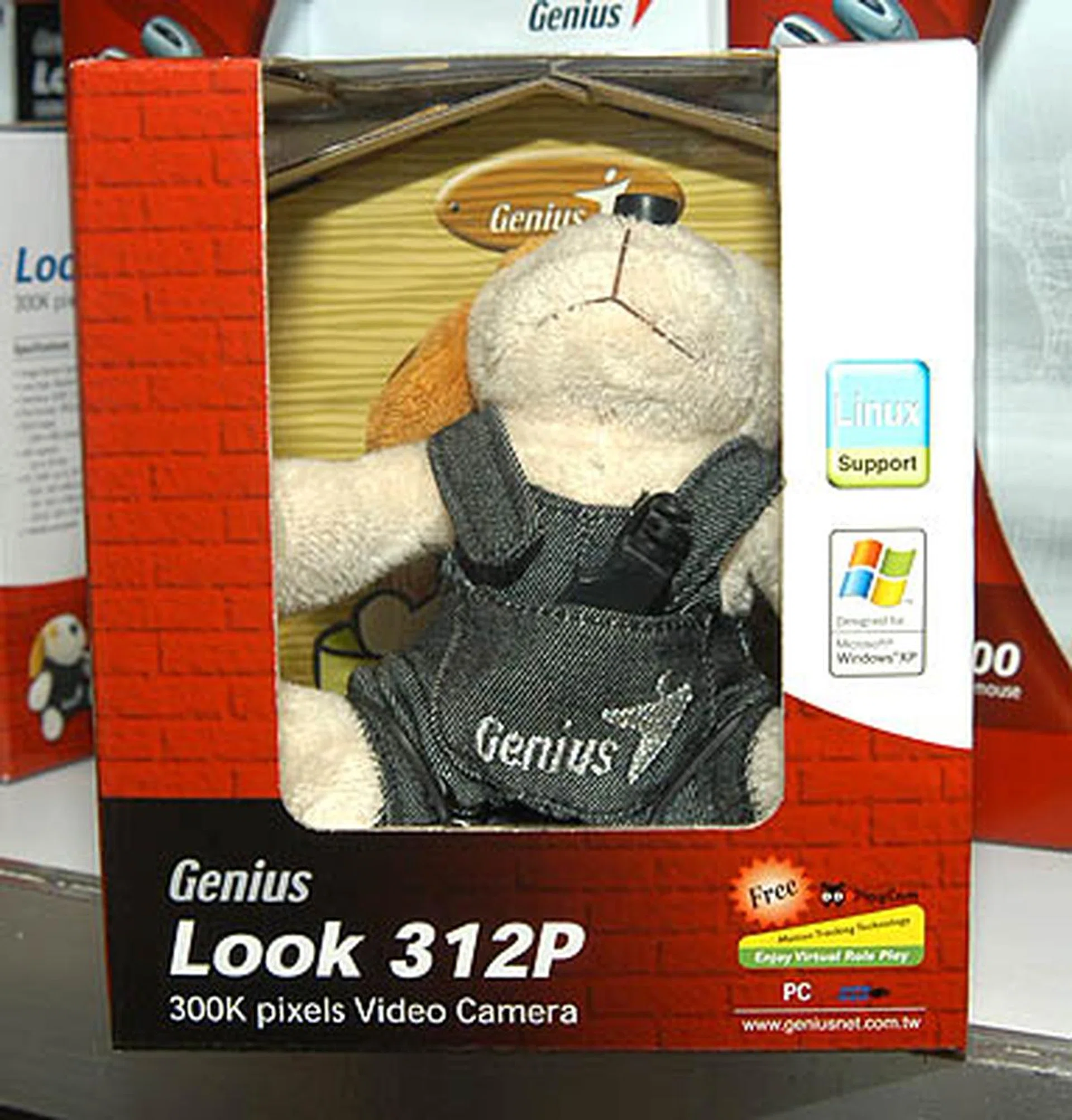 This cute teddy bear from Genius is actually a webcam that you can hang over your monitor. Sweet!