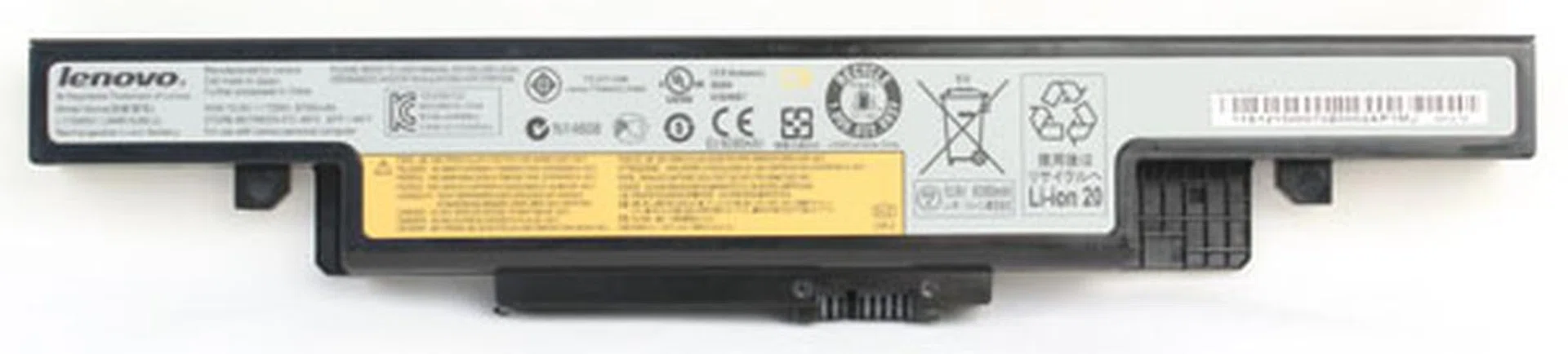 The Y500's 6-cell 72Wh battery.