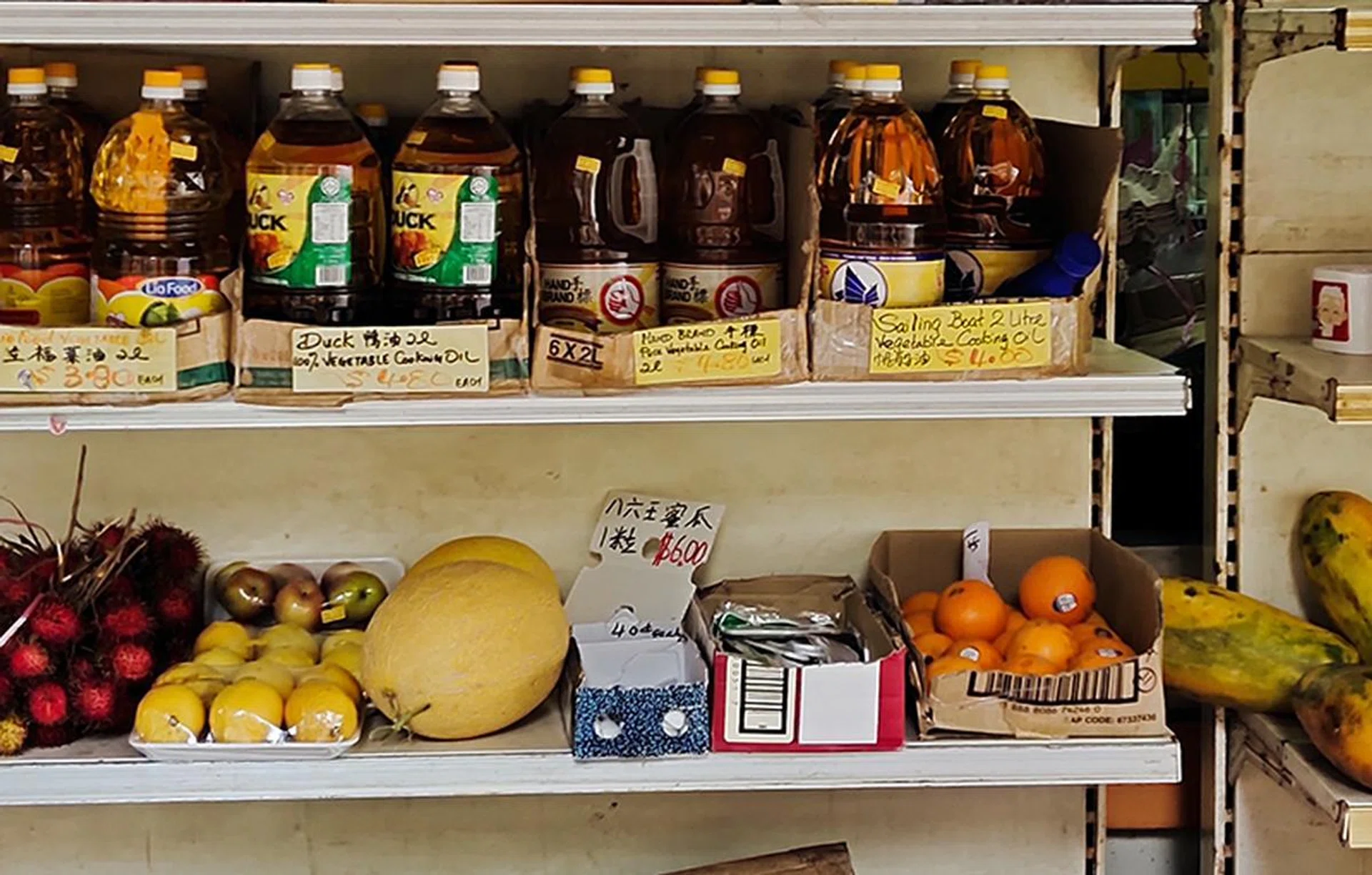 100% crop of the above image.