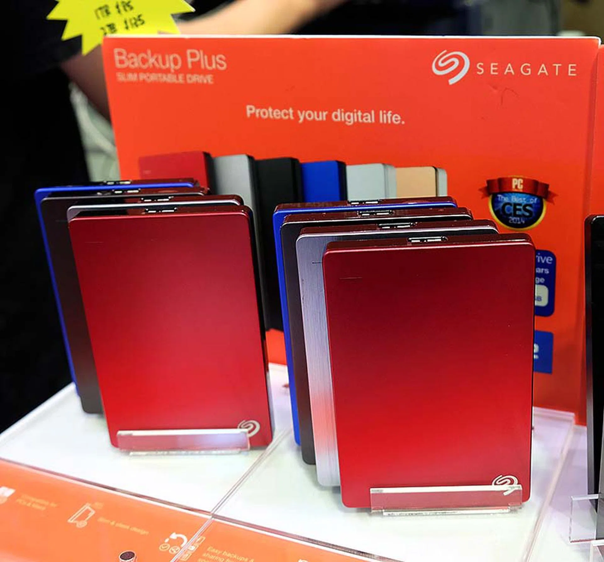 The Seagate Backup Plus is availability in a variety of colors and supports the speedy USB 3.0 interface. The 1TB model is $85 (U.P. $109), while the 2TB model is $135 (U.P. $159). All purchases will come with a free pouch.