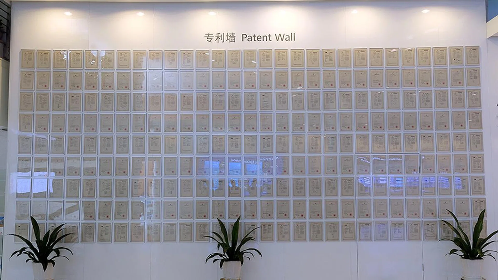 Huawei proudly displays a small fraction of its 50,000 patents.