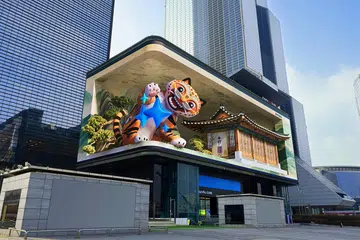 Samsung Galaxy Unpacked 2026 teaser