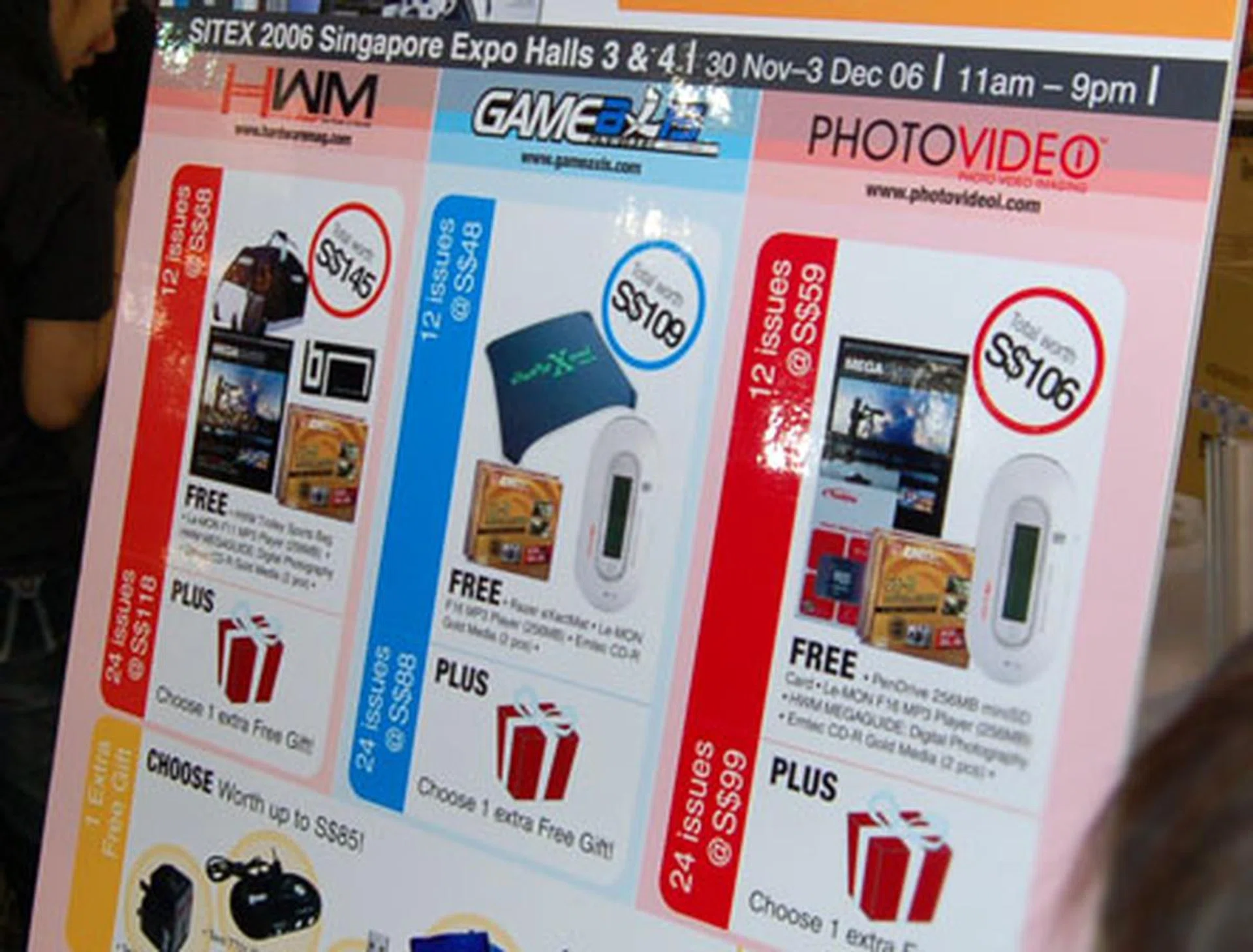 With a big booth comes great deals exclusive to SITEX 06 only! Don't forget to visit our forums for additional information on offers and promotions to come.