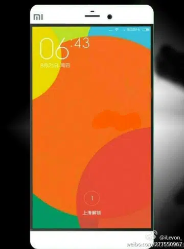 Here's a leaked render of the Xiaom Mi 5 on Chinese social networking site Weibo. <br>Image source: Weibo