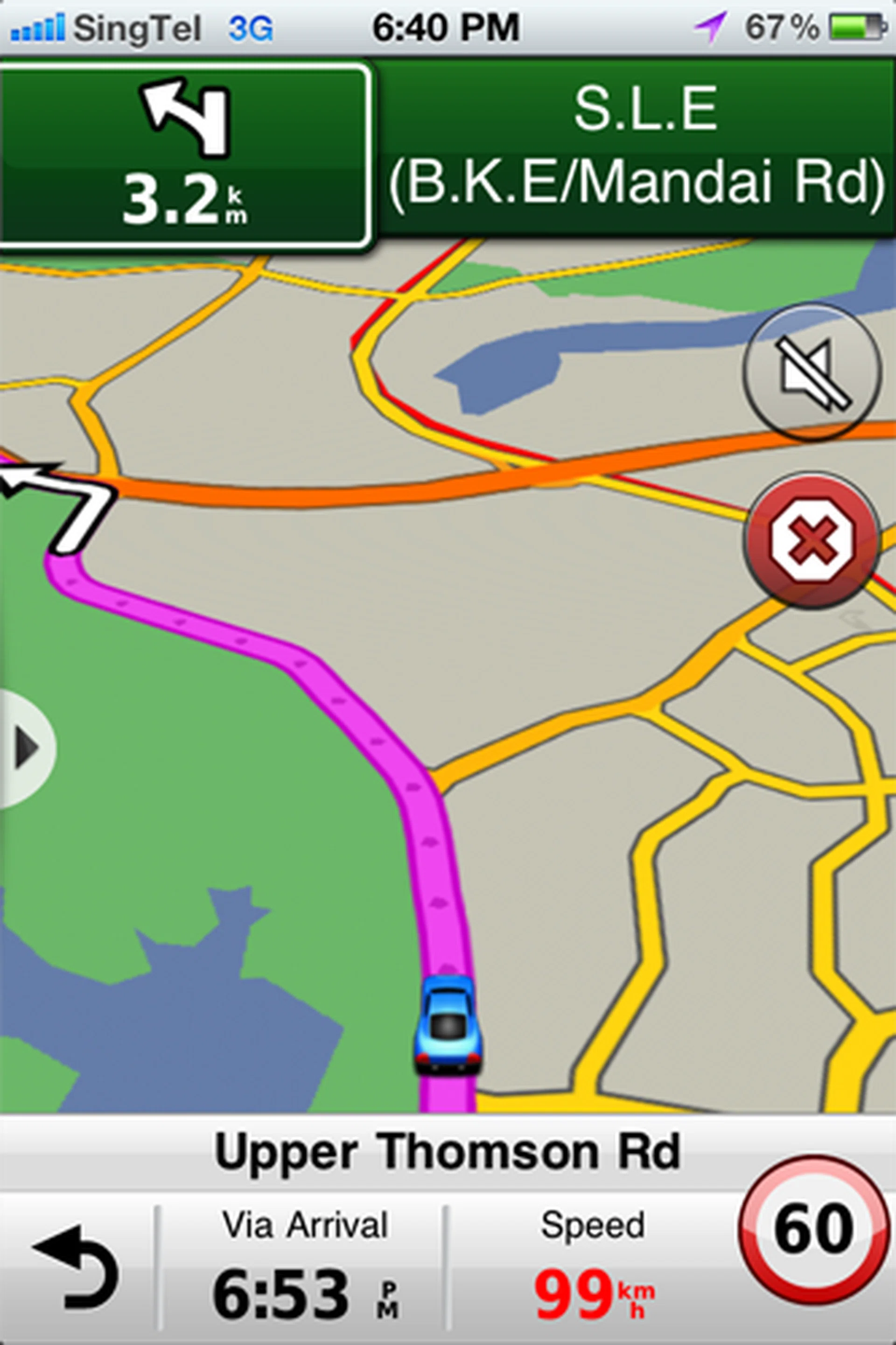 The StreetPilot app works in both landscape and portrait modes.
