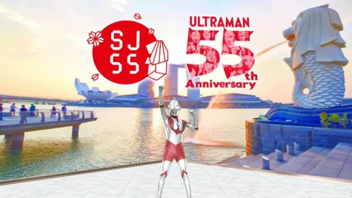 Image: Tsuburaya Productions