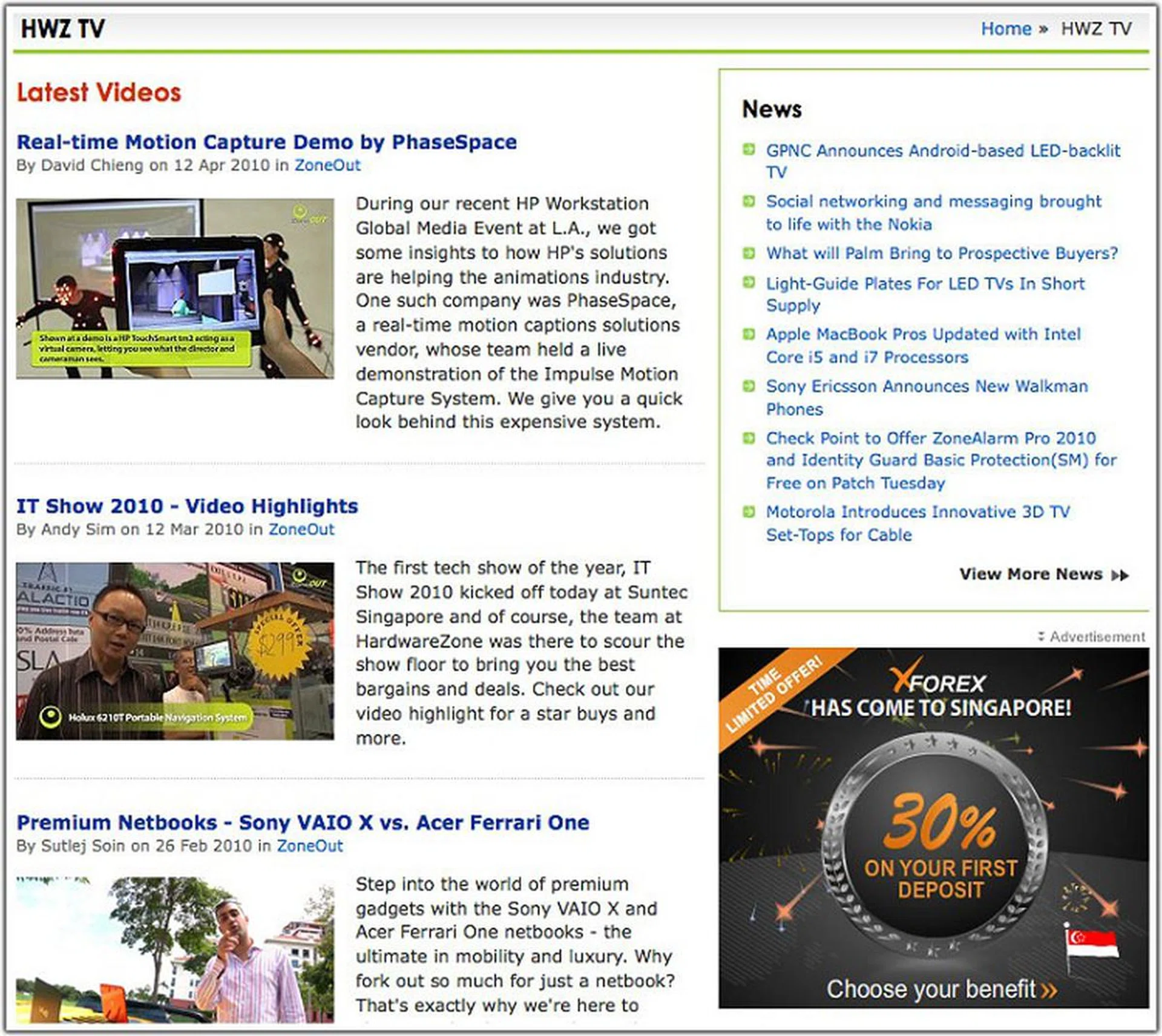 Let the HardwareZone team entertain and empower you with quality video presentations on HWZ TV.