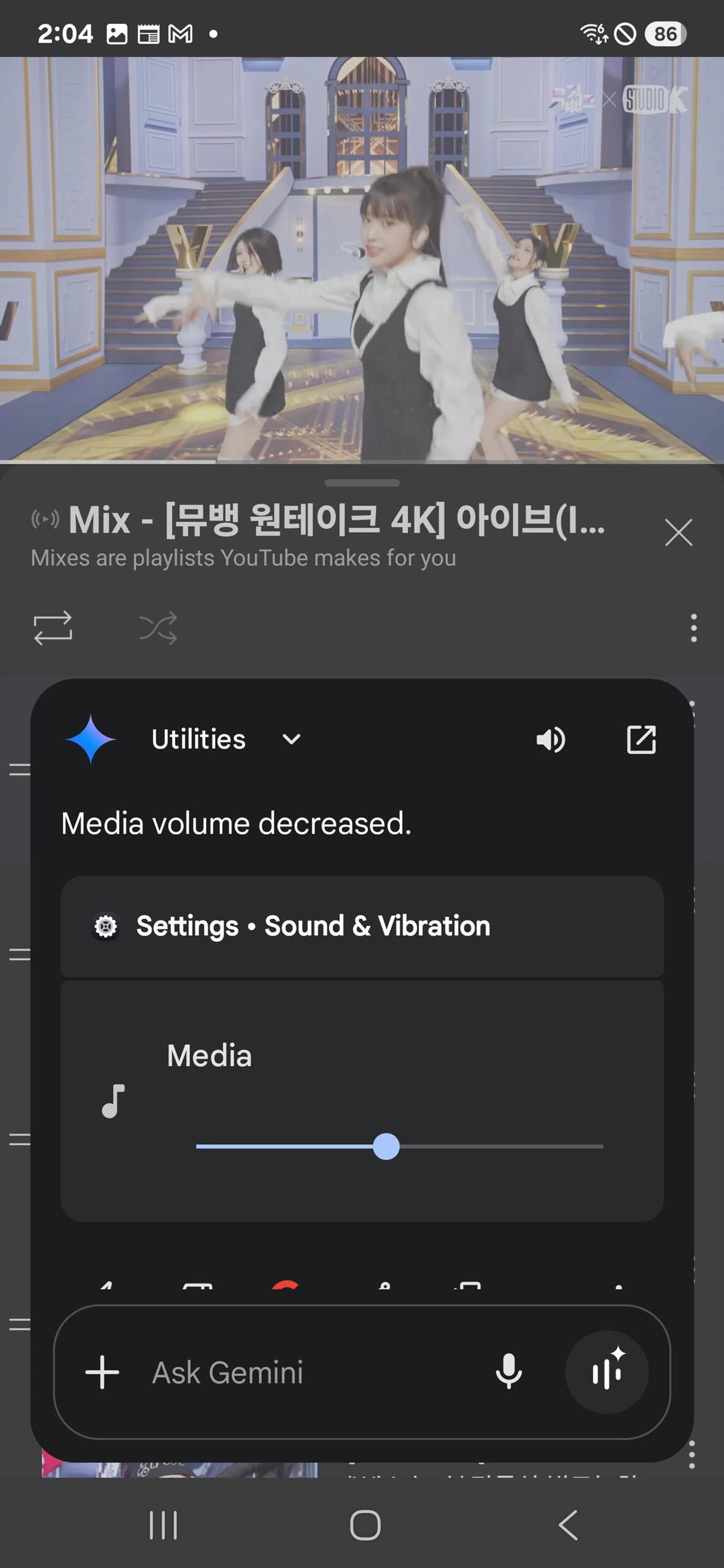 Adjusting media volume is a cinch, but any other volume? Computer says no. Photo: HWZ.