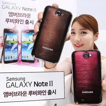 Image source: SamMobile