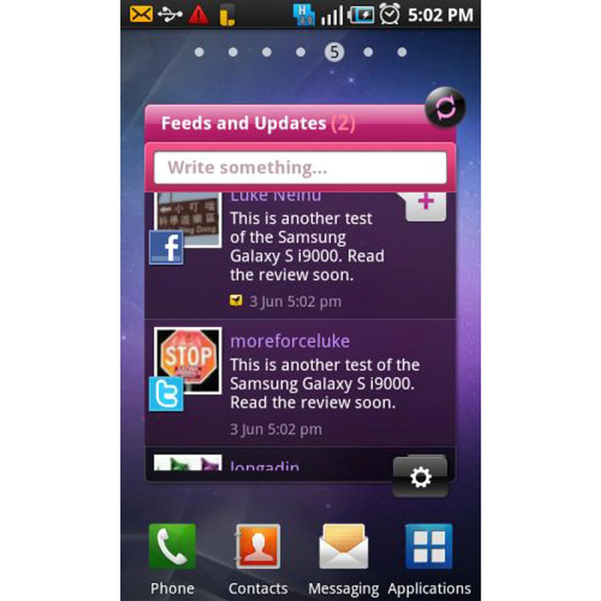 The Feeds and Updates widget only possesses the most basic functionality. We think Samsung could have done much better.