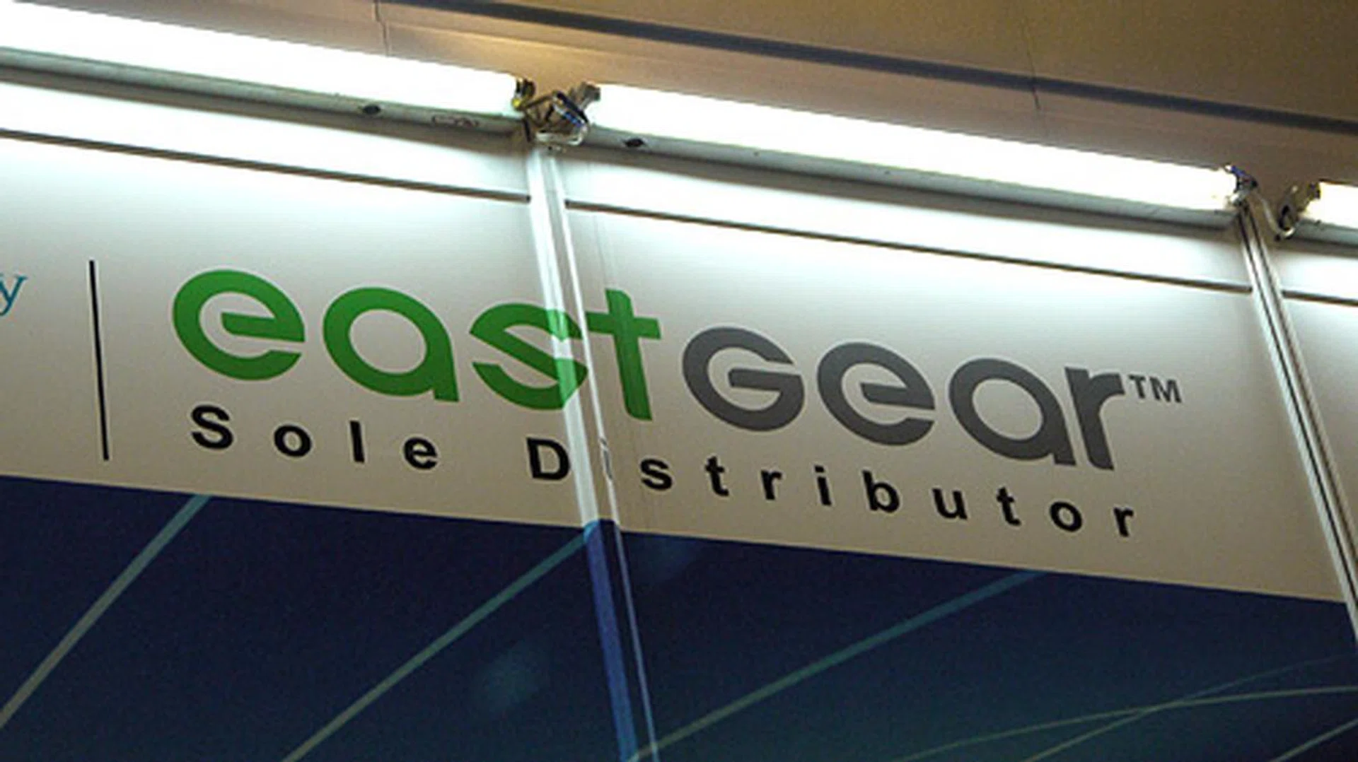 If you are looking for a GPS, head down to Eastgear's booth for some great deals on Holux GPS units.