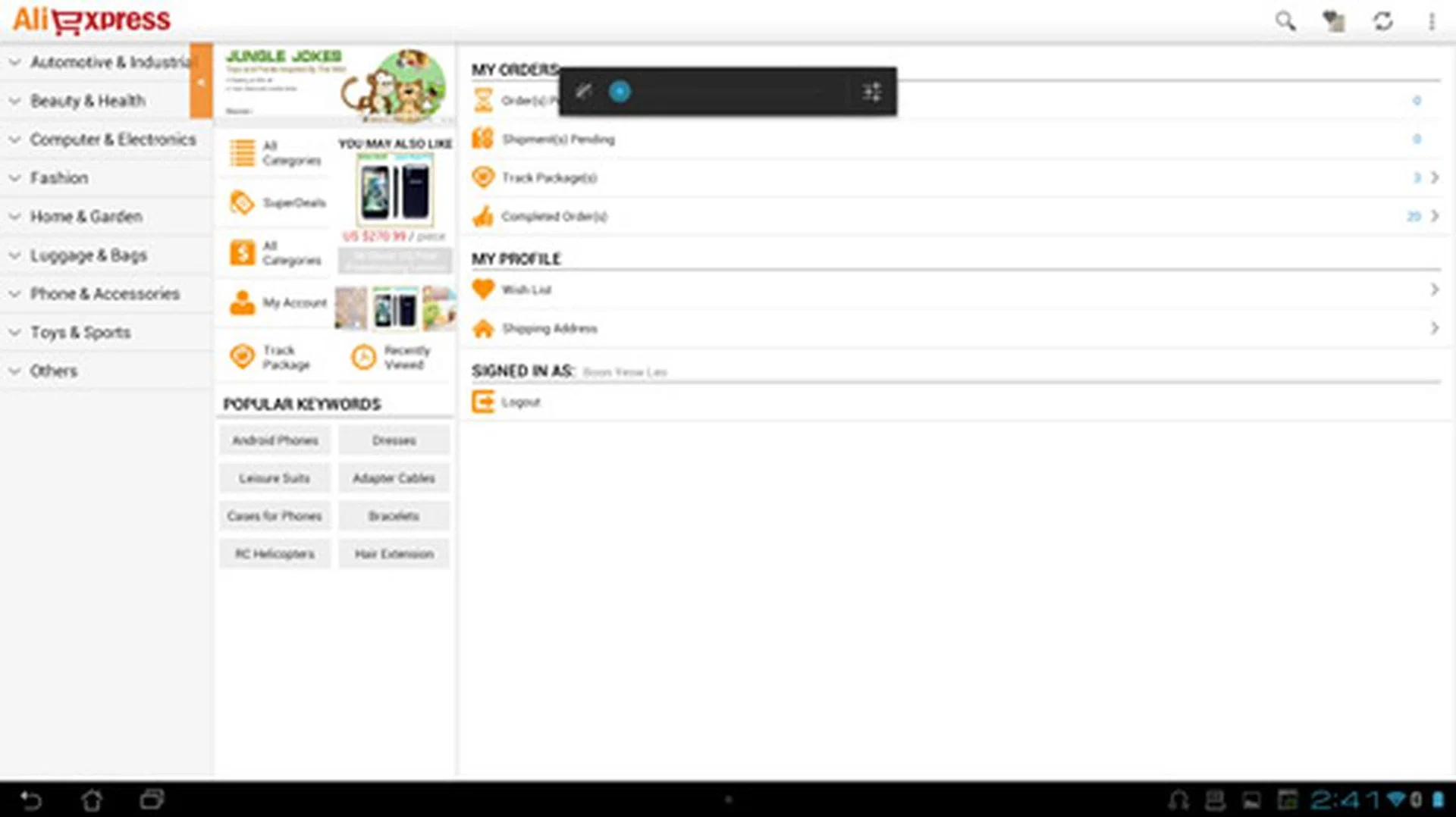 Online shopping app on the Transformer AIO.
