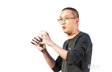 Image Source: China Times