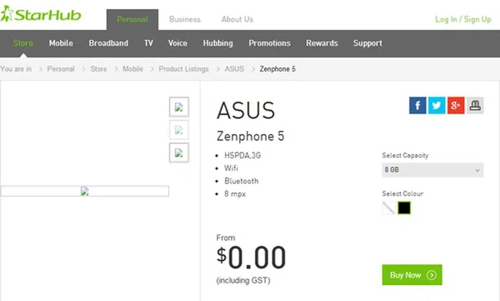The white ASUS ZenFone 5 is out of stock at StarHub. <br>Image source: StarHub