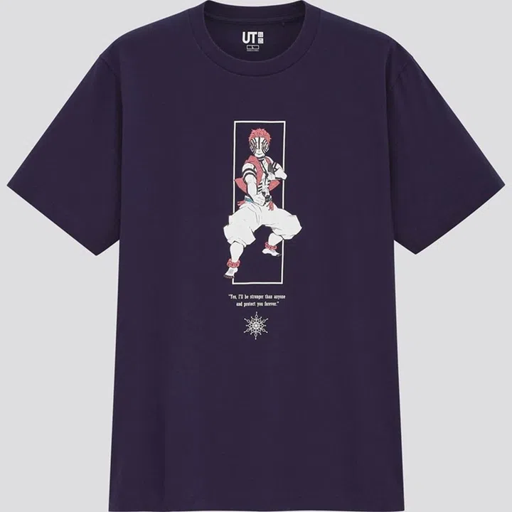 Image: Uniqlo Japan