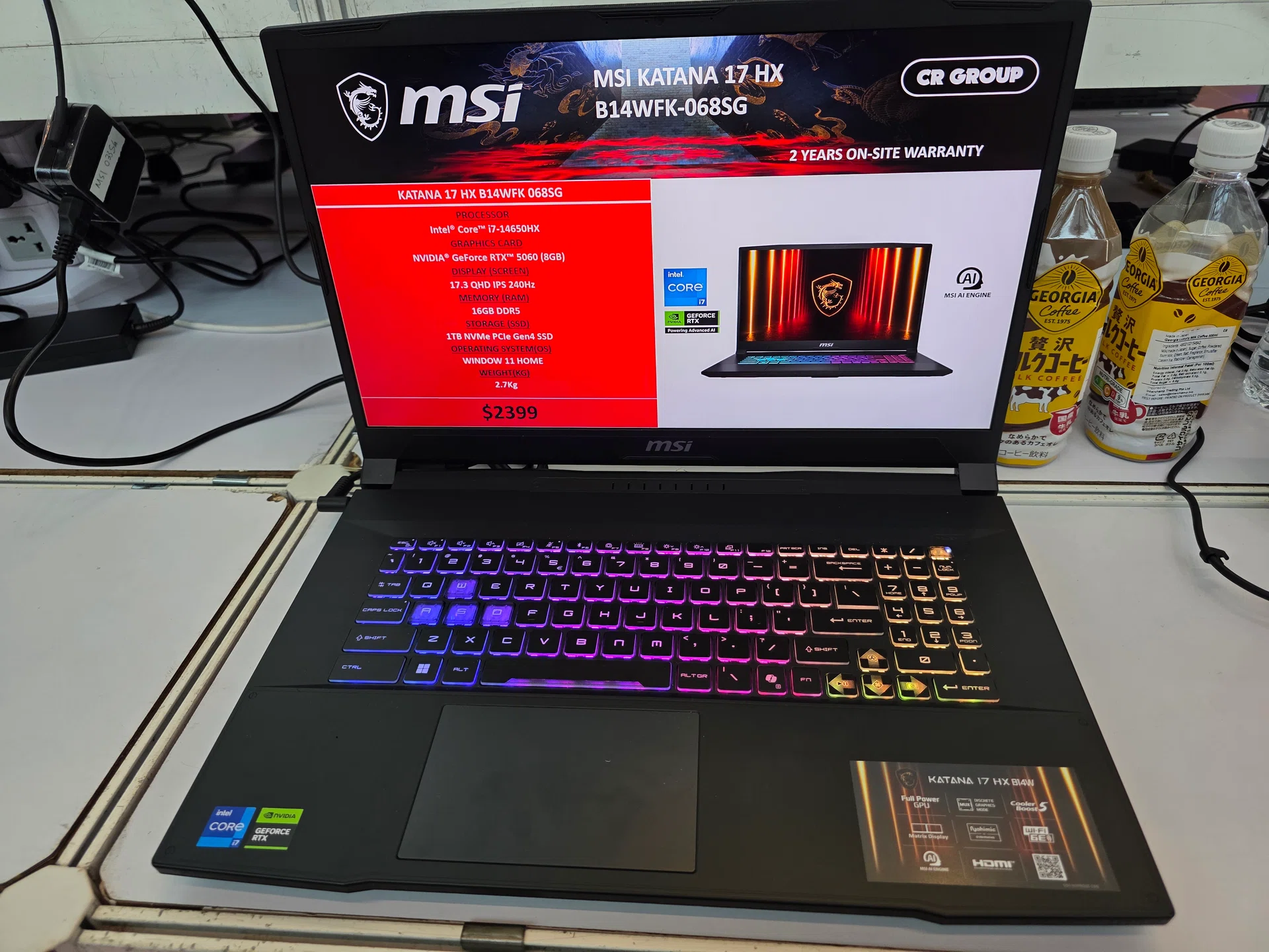 Image of MSI Katana 17 HX
