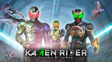 Image: Bandai Namco Entertainment