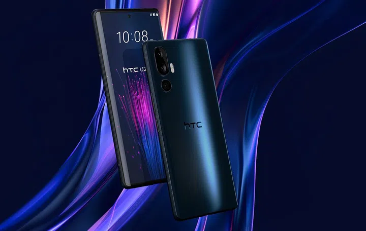 The Trump Mobile T1 looks suspiciously like 2024’s HTC U24 Pro.