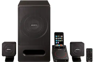 The Sony SRS-GD50iP is unique in that its wired controller features an integrated iPod/iPhone dock.