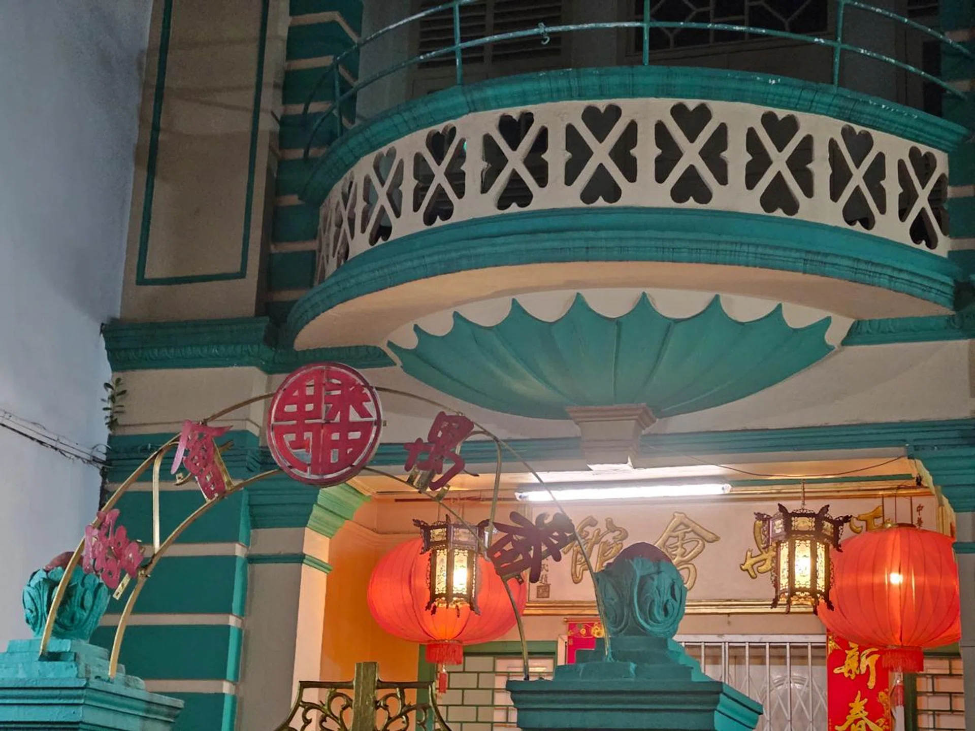 Samsung Galaxy S23, Nightography, 3x optical zoom.