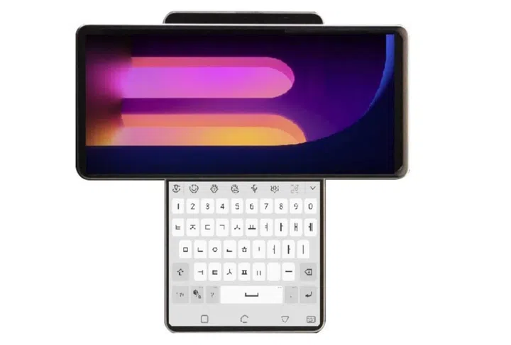 A render of how the LG's dual-screen phone with a swivelling display would look like. <br>Image source: ETNews