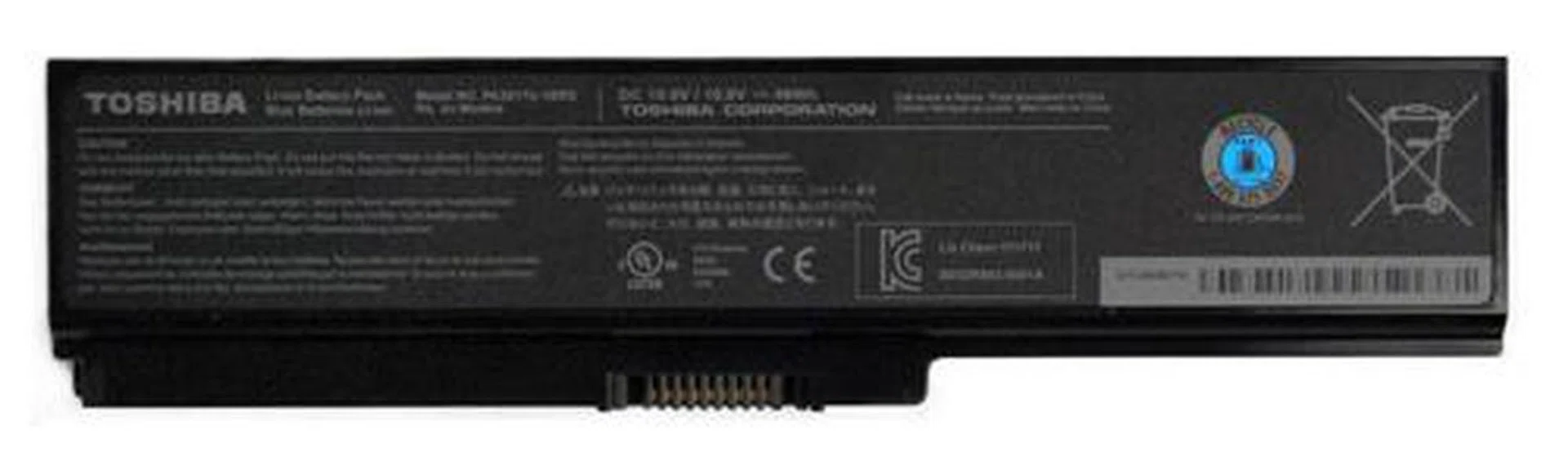 The P755 is powered by this 6-cel,l 10.8V, 48Wh capacity battery.