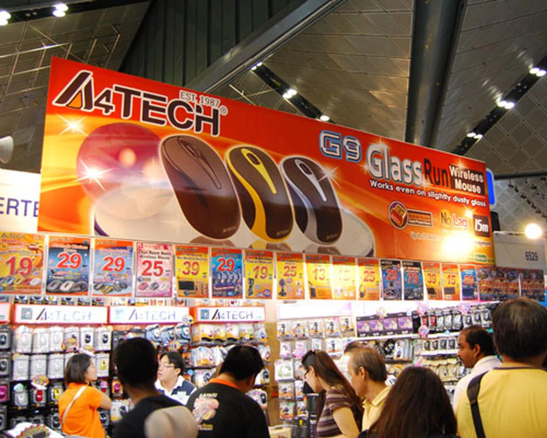 Bargains and affordable mice and keyboards are available at the A4 Tech booth on Level 6.