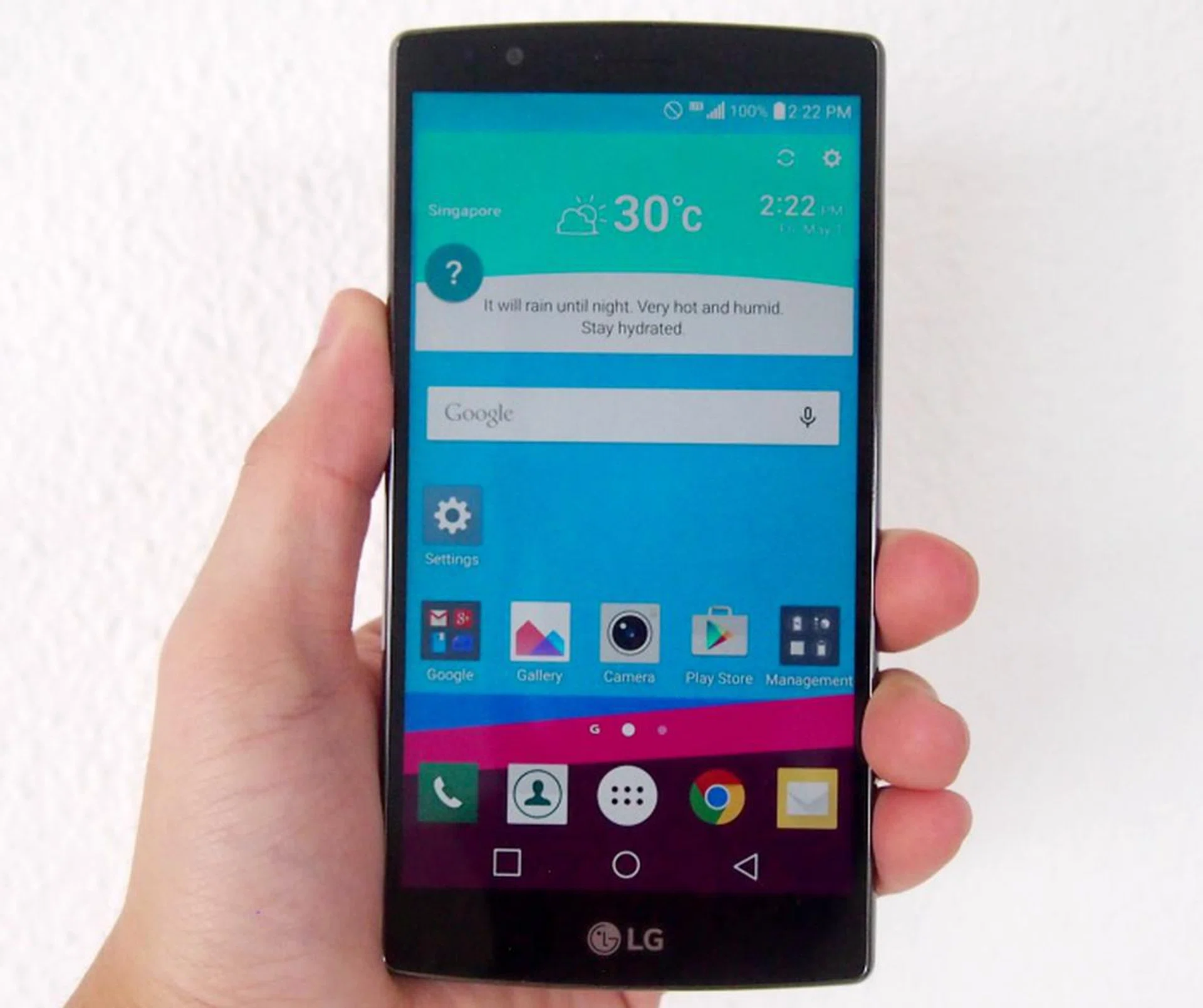 The LG G4 is set to be available in Singapore towards the end of the month.
