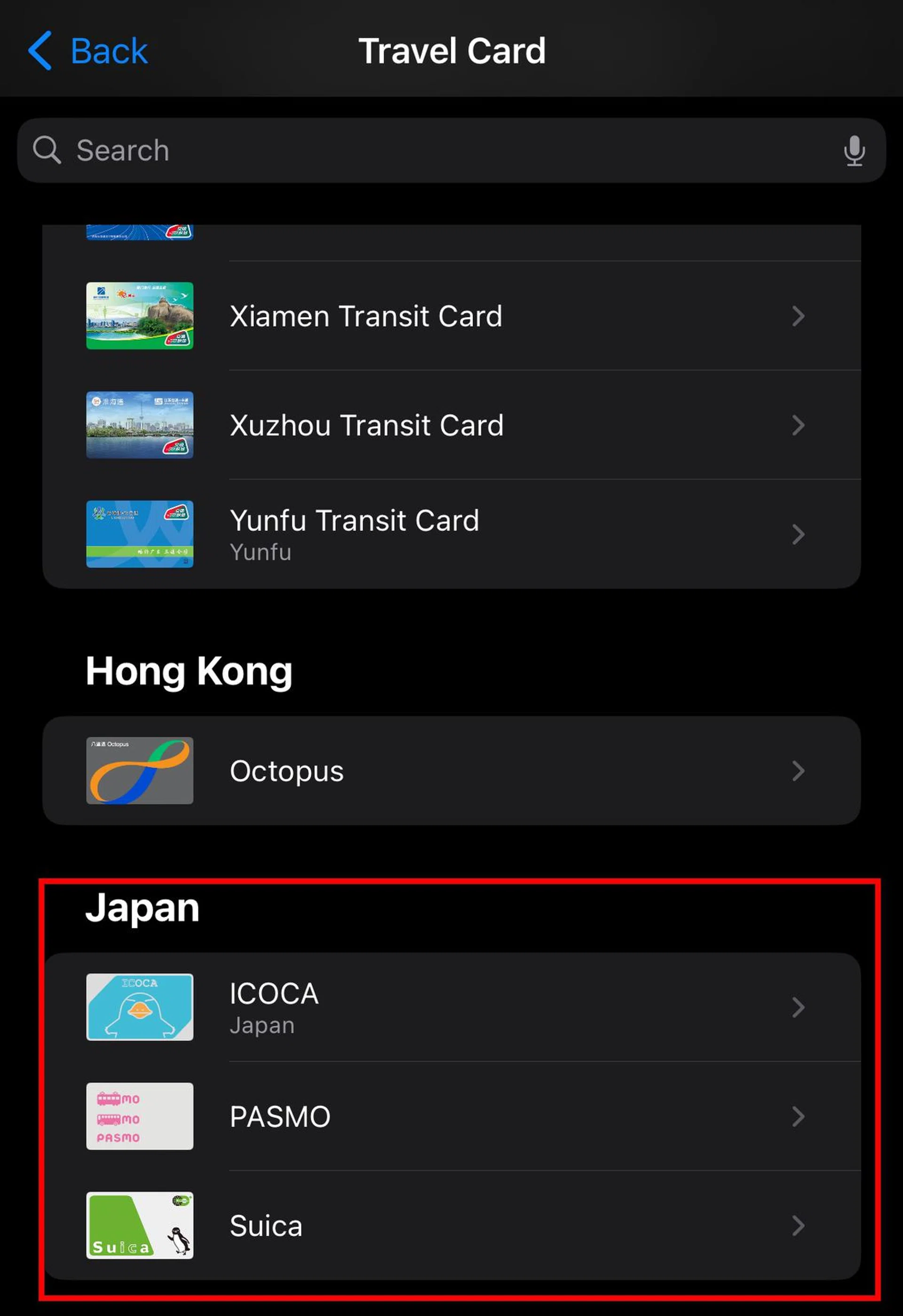 You'll see the option to add a Japan IC card after scrolling past the long list of China travel cards.