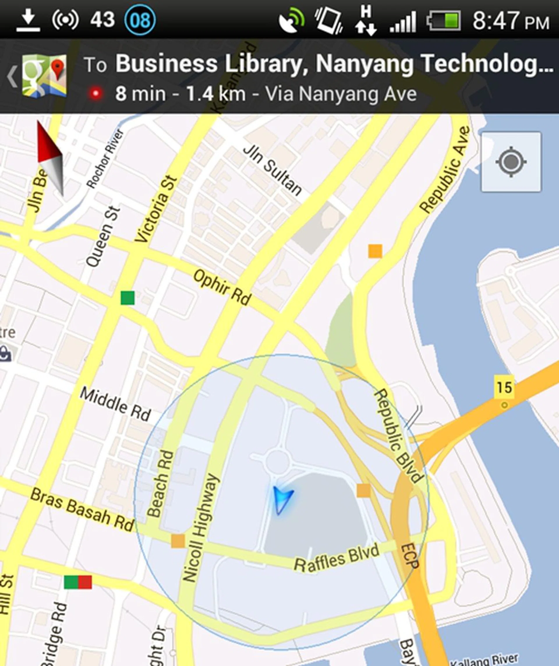 Apparently, there was no 4G connectivity at Paulaner Brauhaus German Micro Brewery Bar, Millenia Walk when we stopped by for dinner.