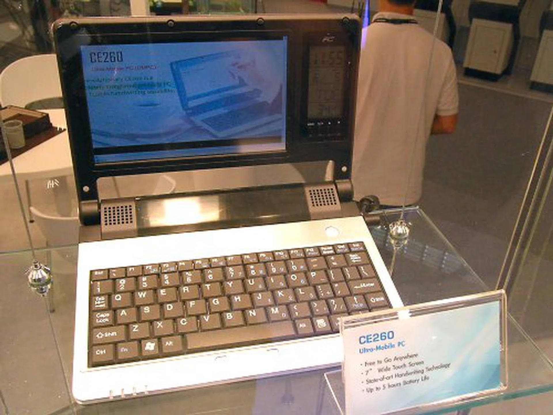 Computex Taipei 2007 - Part 3 | HardwareZone Singapore