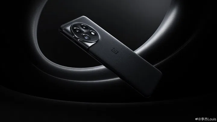 OnePlus 11. Source: OnePlus Weibo page.
