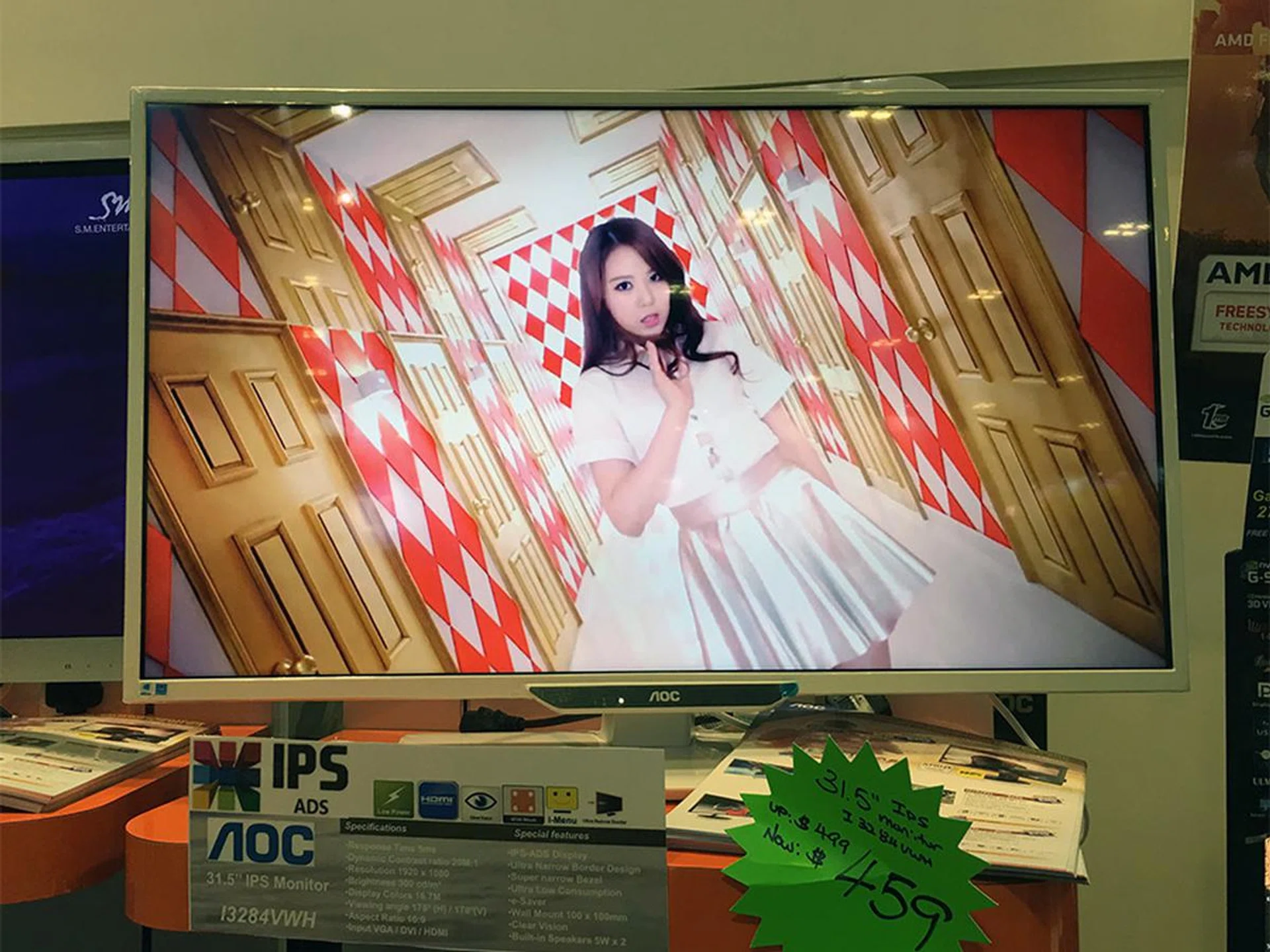 Another big but affordable 1080p monitor is this AOC I3284VWH. A 31.5-inch monitor with a narrow bezel and built-in 5W x 2 speakers, it's going for $439, down from the usual $499.