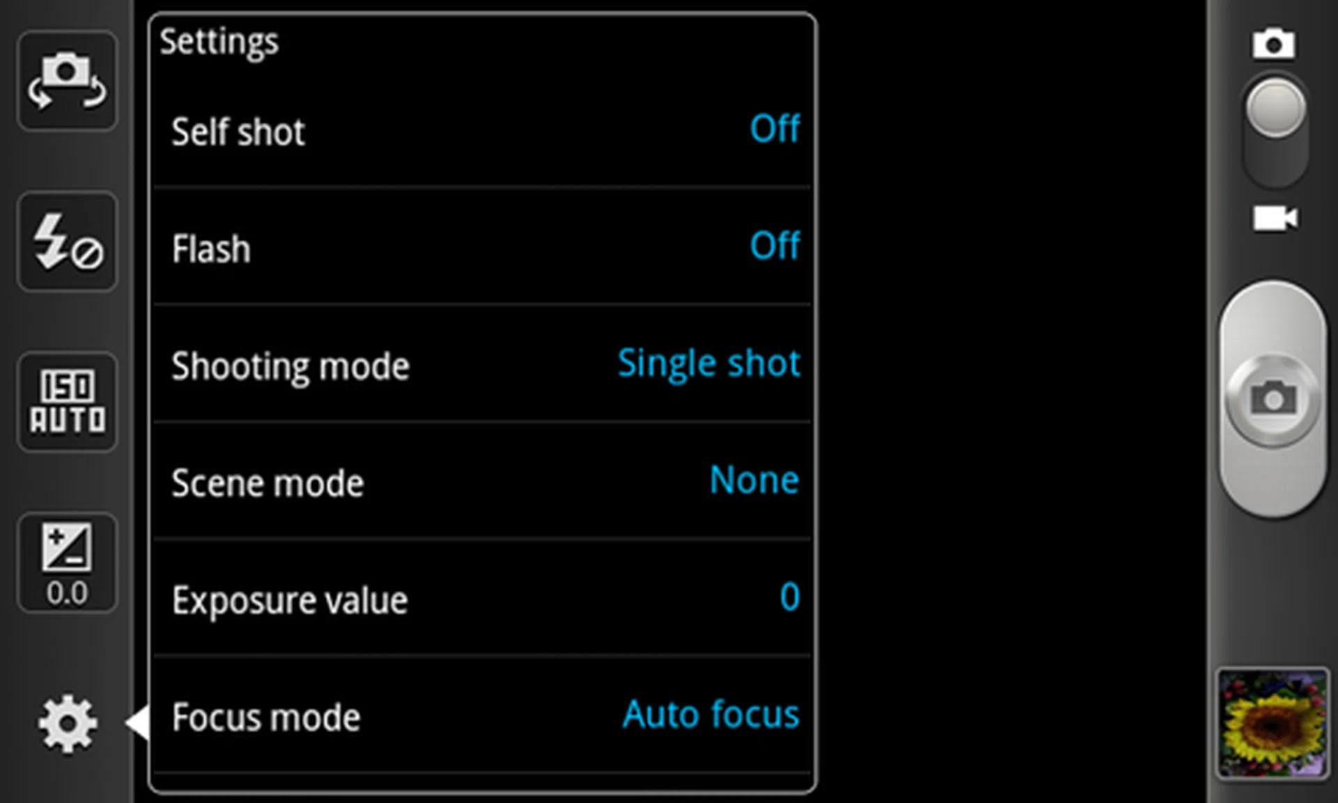 The Galaxy S II comes with a comprehensive list of settings, including metering modes, scene modes, effects, ISO settings and more.