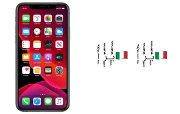 (Image source: 9to5 Mac)