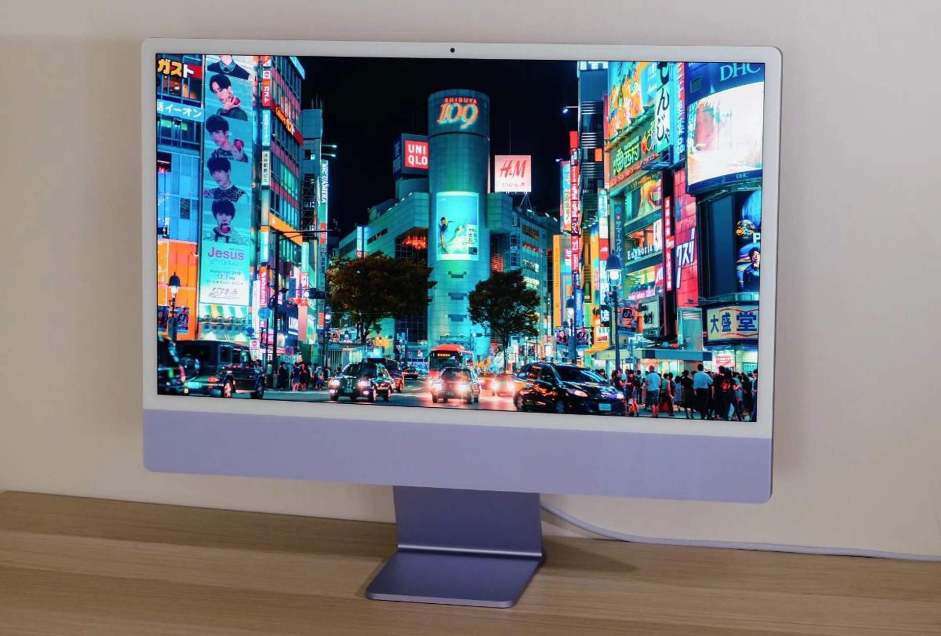 Under the display is the "chin" where all the crucial components of the iMac are.