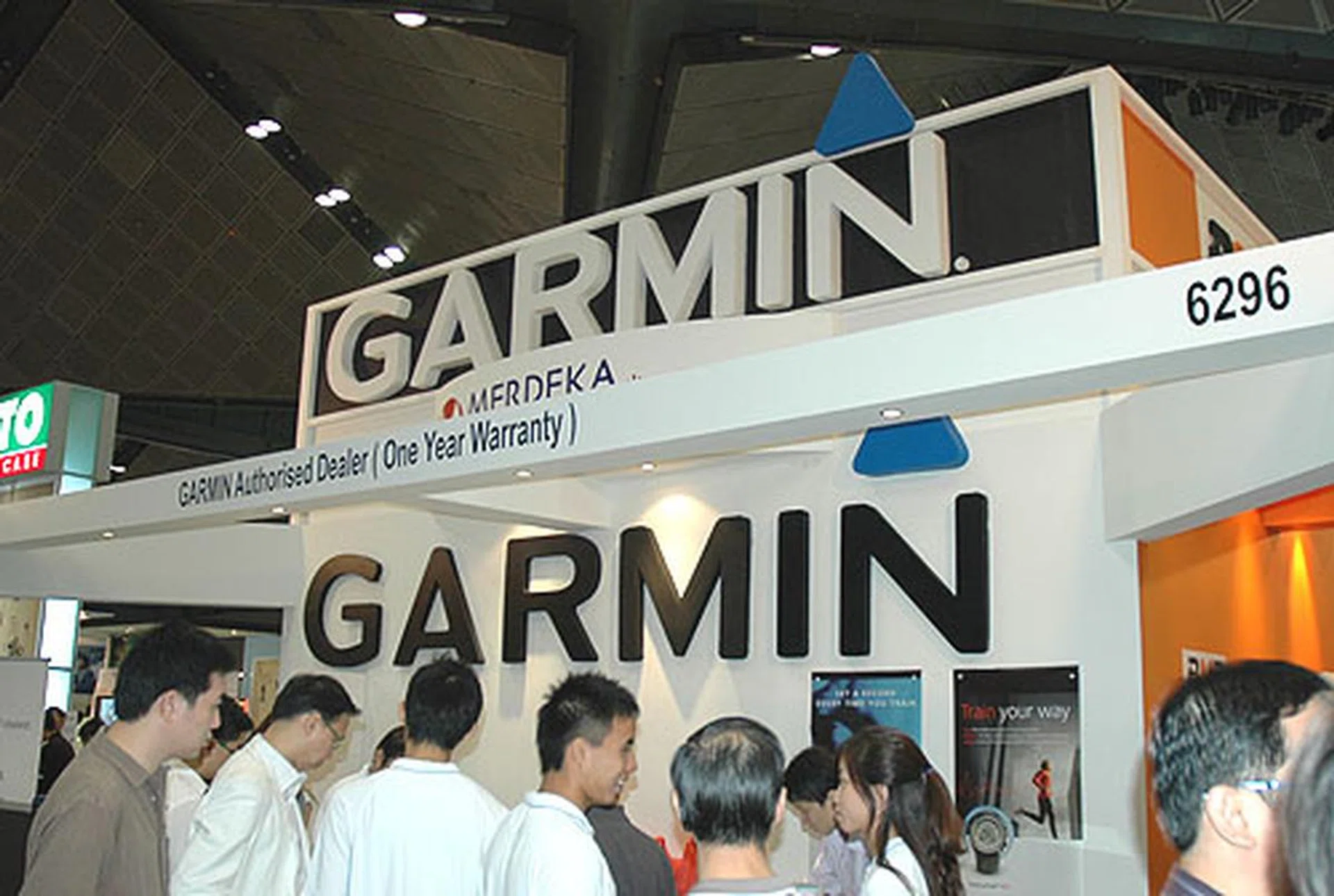  For all your navigation needs, Garmin's booth should be one of your stops at Comex 2008.  