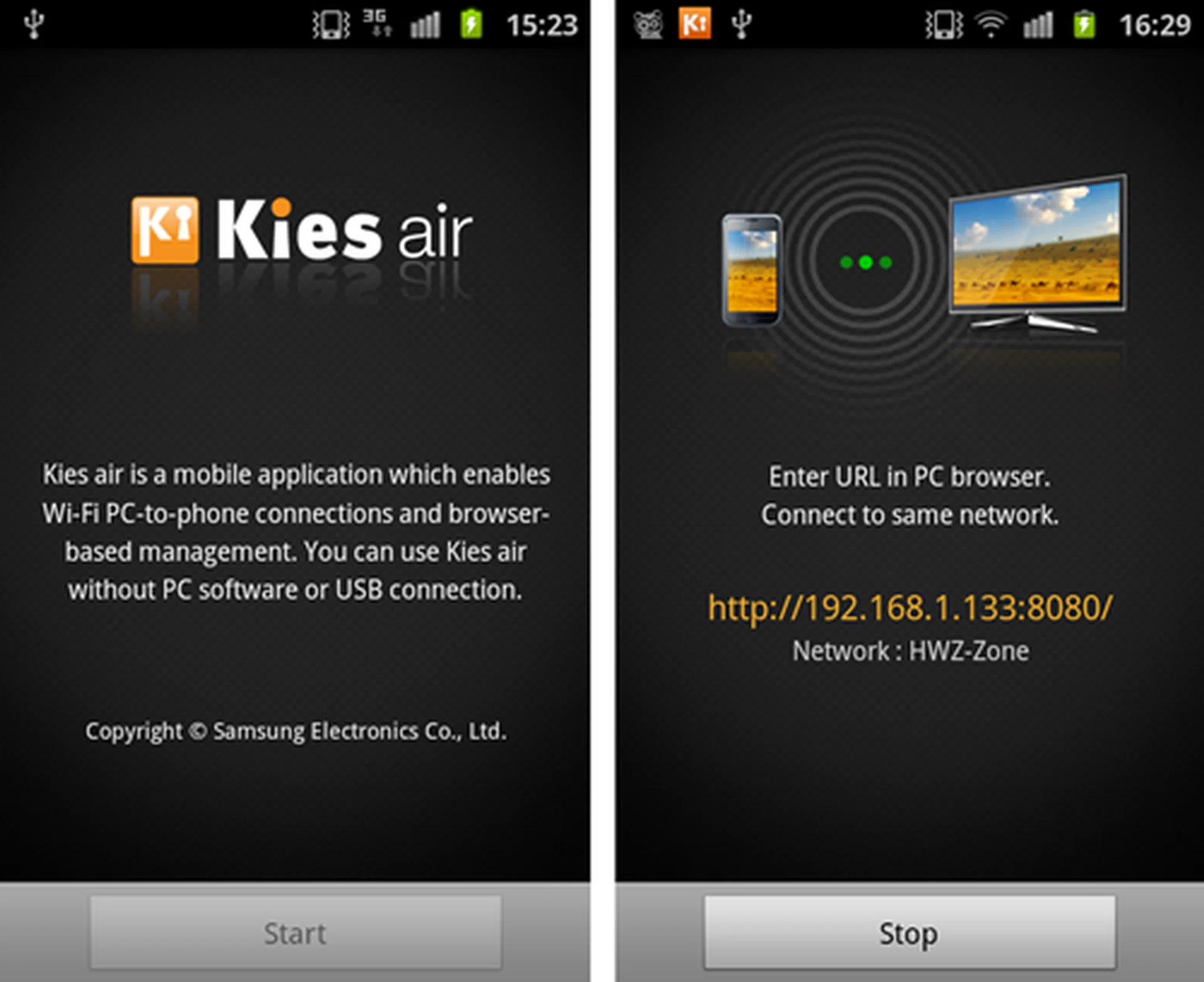 The app is extremely easy to use. Simply follow the instructions, and set-up will be done in one to two minutes.