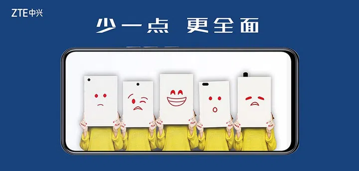 The officially released render by ZTE's President of Mobile Devices on his Weibo account.