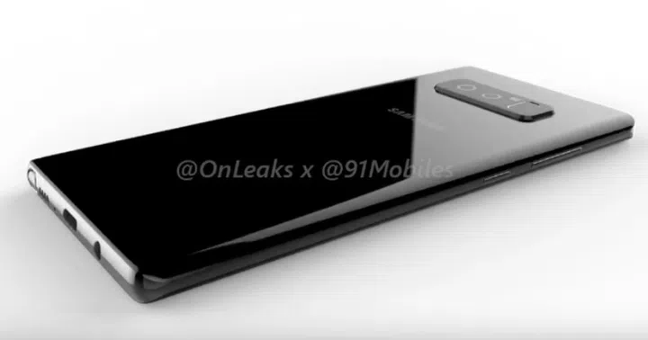 Screenshot taken from Samsung Galaxy Note8 renders [Exclusive] by 91mobiles