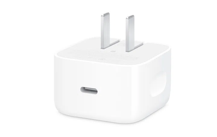 The Apple 40W Dynamic Power Adapter with 60W Max.