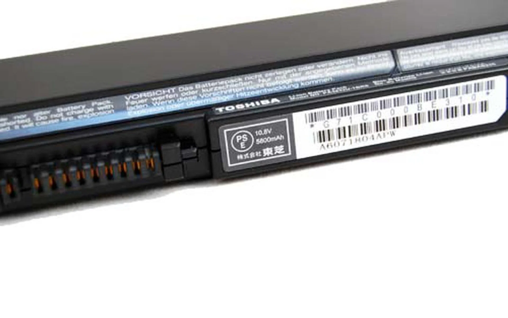 The Toshiba Portege R700 is powered by this 10.8V 5800mAh battery.
