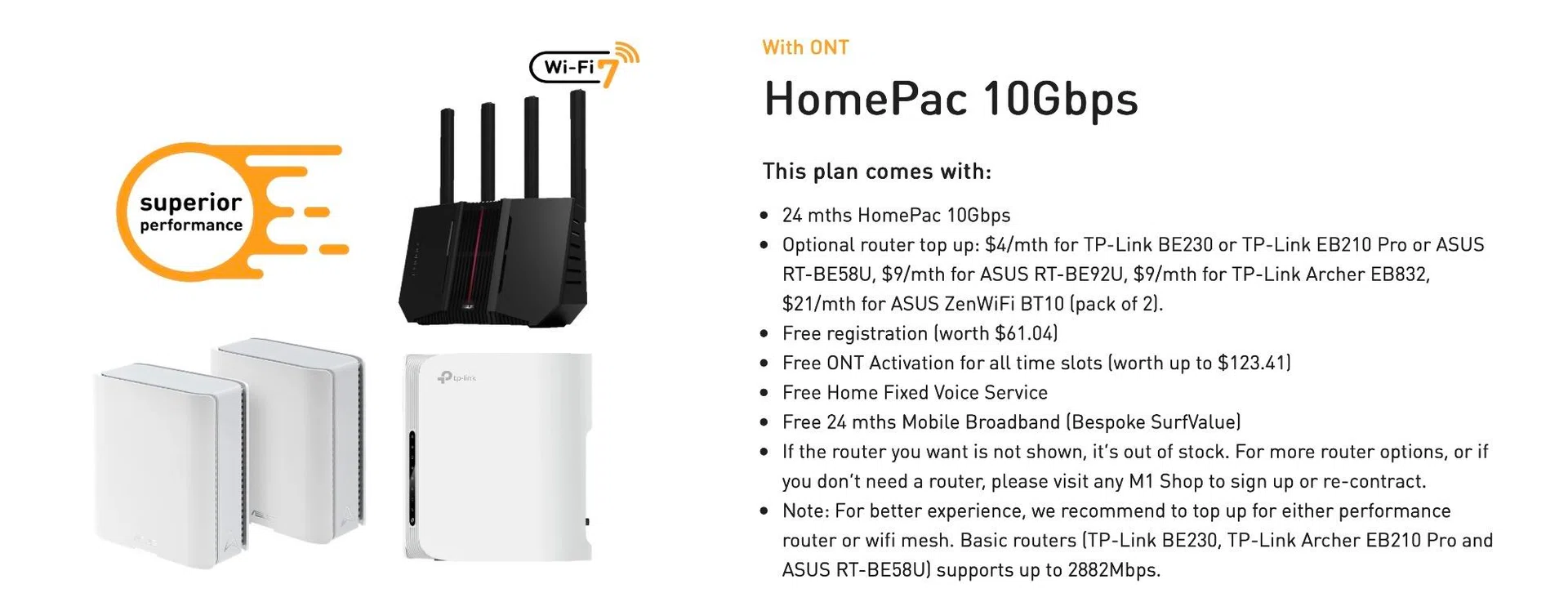 M1 HomePac 10Gbps